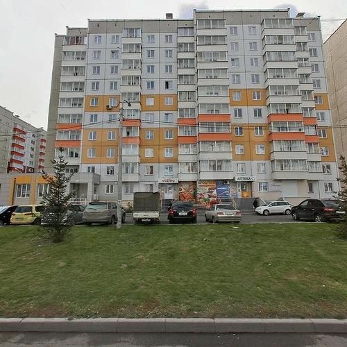 Продажа 3-комнатной квартиры, Красноярск, Алексеева, 111 Продажа 3-комнатной квартиры, Красноярск, Алексеева, 111