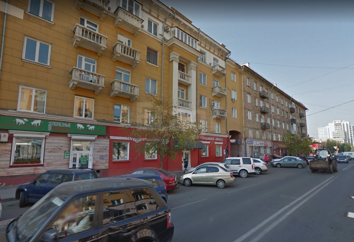 Продажа 4-комнатной квартиры, Красноярск, Мира пр-т, 120 Продажа 4-комнатной квартиры, Красноярск, Мира пр-т, 120