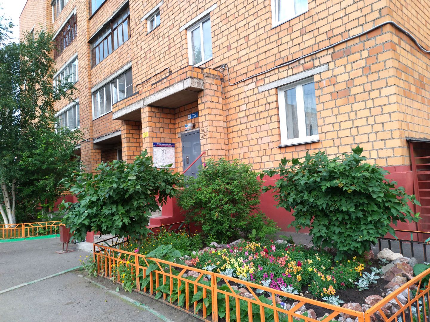 Продажа 3-комнатной квартиры, Красноярск, 9 Мая, 30 Продажа 3-комнатной квартиры, Красноярск, 9 Мая, 30