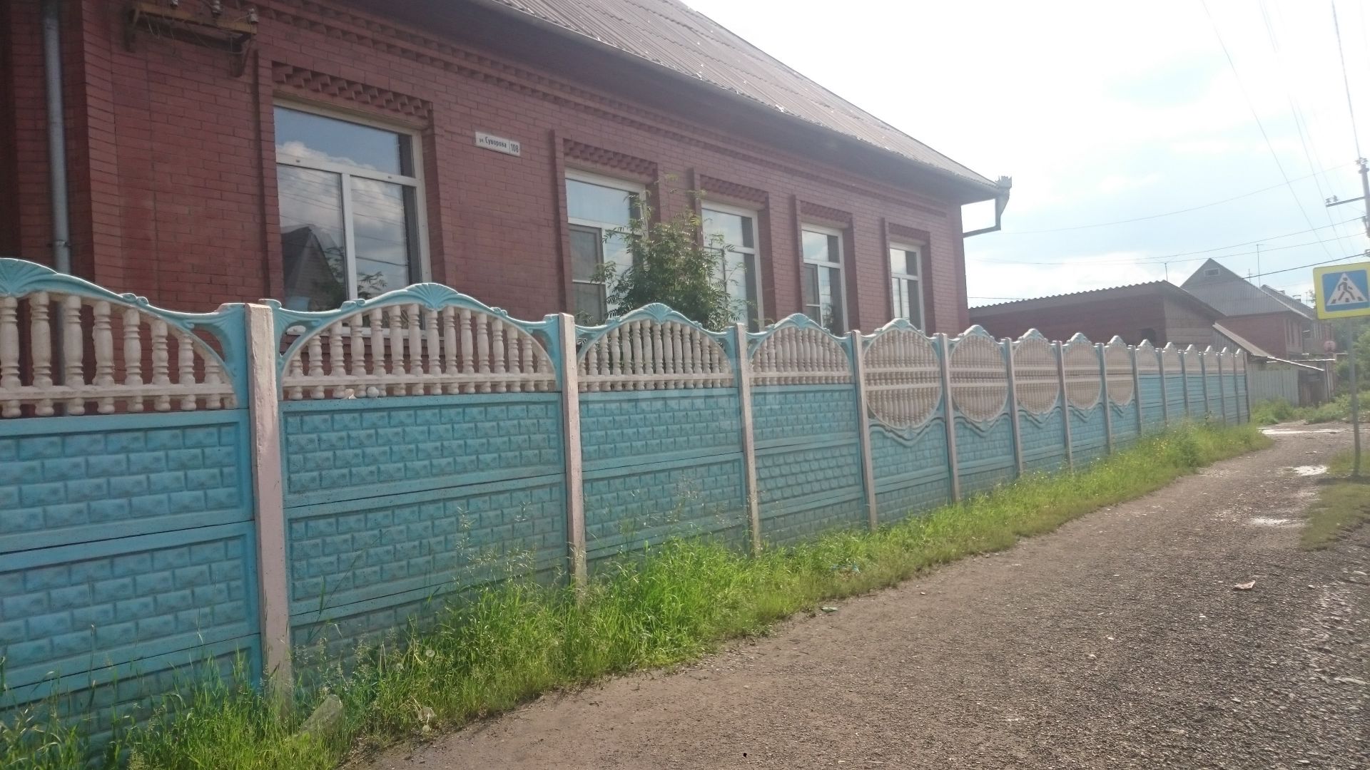Продажа дома, 343м <sup>2</sup>, 8 сот., Красноярск, Суворова Продажа дома, 343м <sup>2</sup>, 8 сот., Красноярск, Суворова
