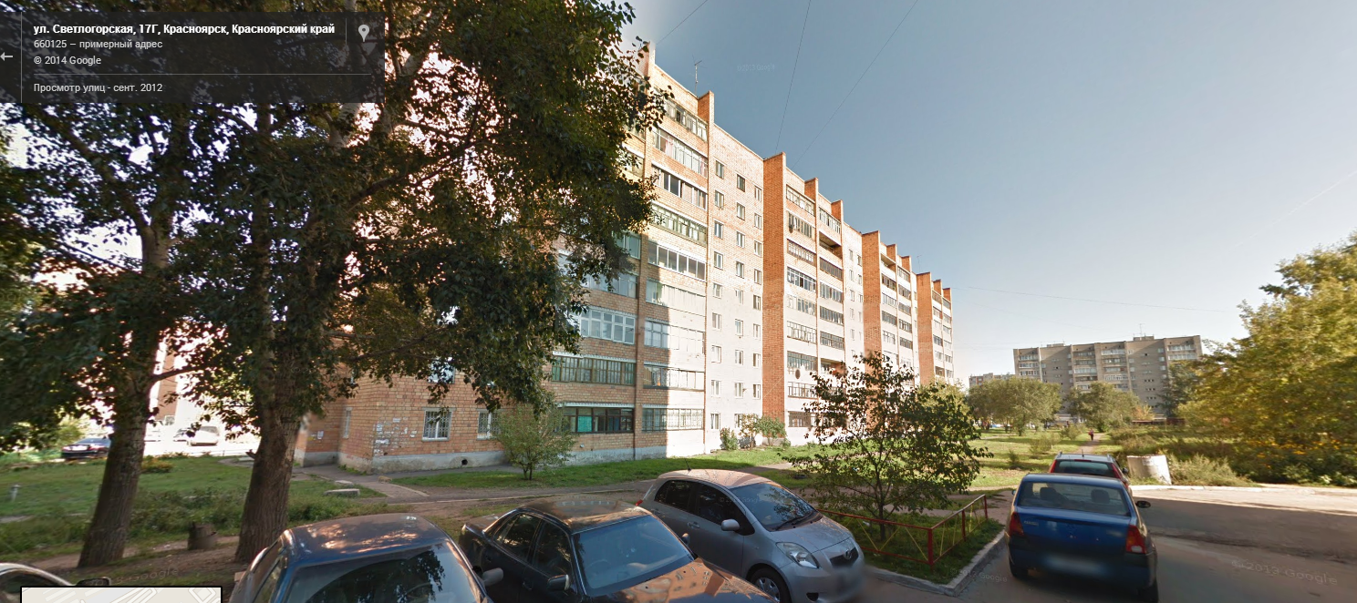 Продажа 2-комнатной квартиры, Красноярск, Комсомольский пр-т, 23 Продажа 2-комнатной квартиры, Красноярск, Комсомольский пр-т, 23