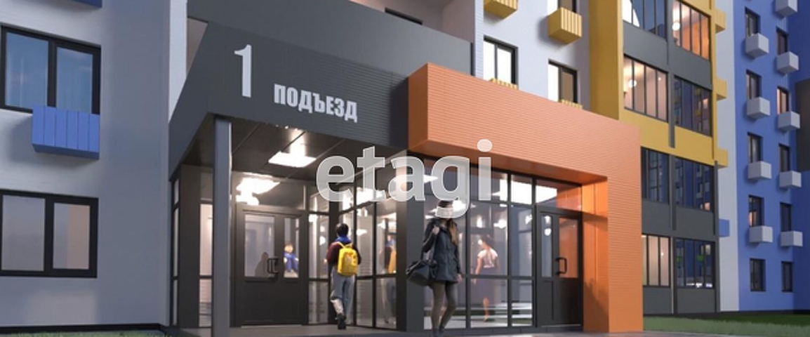 Продажа 1-комнатной новостройки, Засечное, Фонтанная, ЖК РАДУЖНЫЕ ДВОРЫ № 71(стр.) Продажа 1-комнатной новостройки, Засечное, Фонтанная, ЖК РАДУЖНЫЕ ДВОРЫ № 71(стр.)